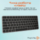 Клавиатура Meetion K210 Bluetooth/Wireless Black (MT-K210MW-A-RUA)