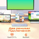 Клавиатура Meetion K210 Bluetooth/Wireless Black (MT-K210MW-A-RUA)