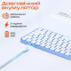 Клавиатура Meetion K210 Bluetooth/Wireless Black (MT-K210MW-A-RUA)