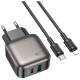 Зарядное устройство BOROFONE BAS54A Absolute 1xUSB-C PD20W + 1xUSB QC3.0 + cable USB-C to Lightning Black (6941991116216)