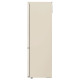 LG ref with bottom freezer, 203x60x68, ref-277l, freez.-110l, 2doors, A++, NF, inv, display ext, fresh zone, Metal Fresh, beige (GC-B509FEPW)