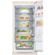 LG ref with bottom freezer, 203x60x68, ref-277l, freez.-110l, 2doors, A++, NF, inv, display ext, fresh zone, Metal Fresh, beige (GC-B509FEPW)