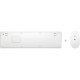HP Комплект клавиатура та мышь 650, WL, EN/UK, белый (4R016AA)