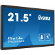 Монитор iiyama TW2223AS-B2