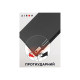 Чехол для планшета AirOn Premium Lenovo Tab P11 Pro 2nd Gen 11.2" + Film Black (4822352781086)