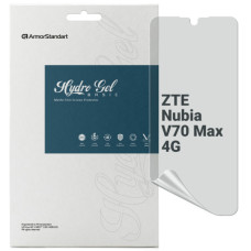 Пленка защитная Armorstandart Matte ZTE Nubia V70 Max 4G (ARM86135)