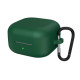 Чехол для наушников BeCover Silicon для Samsung Galaxy Buds 4 / 4 Pro Green (715876)