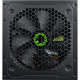 Блок питания Gamemax 450W (VP-450)