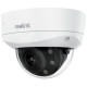 Камера видеонаблюдения Reolink P437