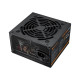 Блок питания Cougar 650W (ATLAS (ATX 3.1) 650)