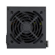 Блок питания Cougar 650W (ATLAS (ATX 3.1) 650)