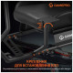 Кресло игровое GamePro RS100 із кріпленням для керма, педалей та коробки передач Black (RS100)
