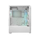Корпус для ПК Cougar Duoface RGB (White)
