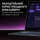 Микрофон Fifine AM8PROT USB/XLR Black (AM8PROT)