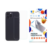 Стекло защитное Drobak back panel Apple iPhone 14 Pro (535322)