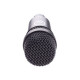 Микрофон AKG P4 (3100H00130)