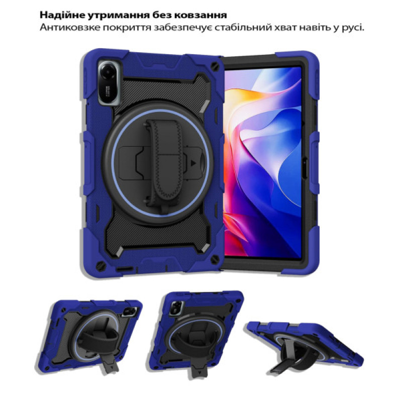 Чехол для планшета BeCover Horizontal handle Xiaomi Redmi Pad 2 11.0" Deep Blue (714567)