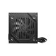 Блок питания MSI 650W (MAG A650BNL)
