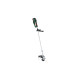 Bosch battery-powered garden trimmer AdvancedGrassCut 36V-33 36V 33cm 1x2A h Spare part AL 36V-20 4kg (0.600.8C1.K00)