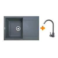 Adamant Набор кухонный Horizon, искуственный камень, прямоуг., с крылом, 780х495х230мм, чаша - 1, врезная, серый + смеситель (1824296911504)