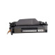 Картридж Dayton Canon 057 для MF-440, LBP-220 (DN-CAN-057)