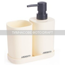 ARDESTO Bathroom set Vigor 380ml, 3 items, polypropylene, beige (ARHB3106MB)