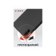 Чехол для планшета AirOn Premium Xiaomi Redmi Pad 10.6" 2022 + Film Black (4822352781087)