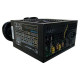 Блок питания Casecom 650W (CM 650FM ATX)