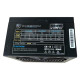 Блок питания Casecom 650W (CM 650FM ATX)
