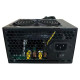 Блок питания Casecom 650W (CM 650FM ATX)