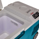 Makita refrigerator battery mobile Makita CW001GZ 40V XGT 220/12V/40V XGT with heating function -18°/+60° 20l 13kg