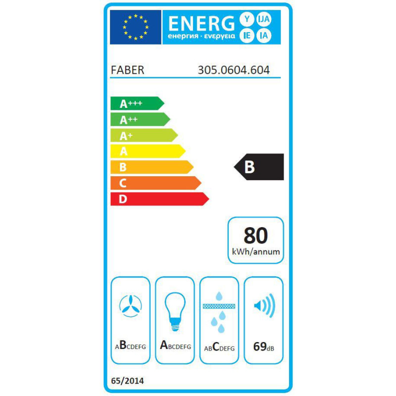 Faber hood integrated, 70cm, 1219m.cub/h, Inka Lux Smart Ev8 X A70, inox (305.0604.604)