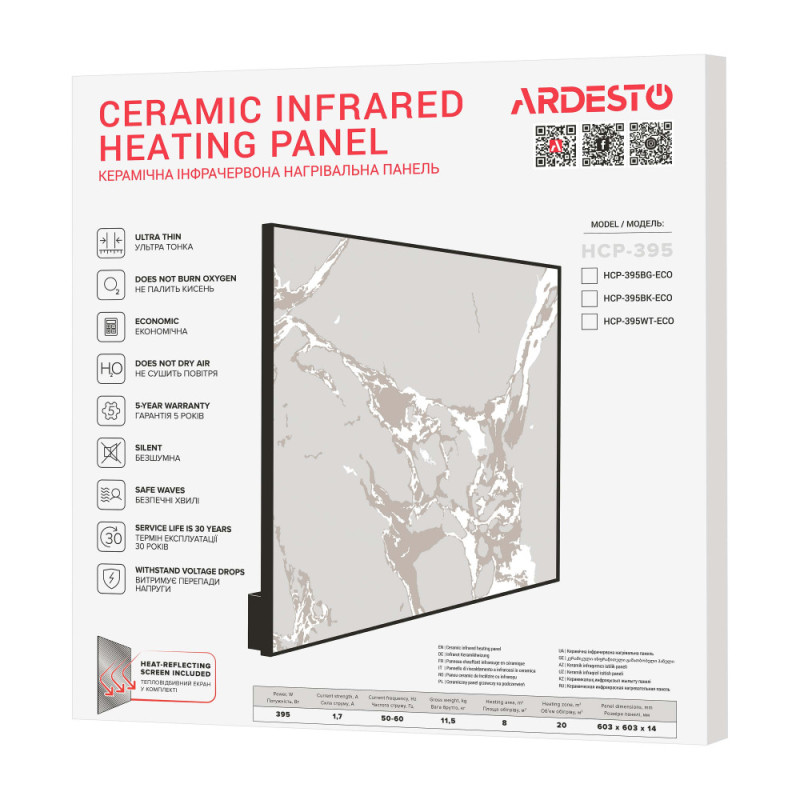 ARDESTO HCP-395[Heater ceramic panel Ardesto HCP-395BG-ECO, 395W, 8m2, Plug-in 220V, IP54, beige]