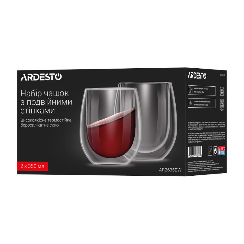 ARDESTO Double wall mug set, 350ml, 2pcs, borosilicate glass, transparent (AR2635BW)