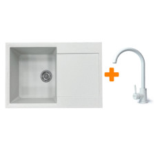 Adamant Kitchen set Horizon, artificial stone, rectang., with drainboard, 780х495х230mm, bowl - 1, over-mounted, Old stone + mixer (182496911510)