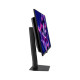 Монитор ASUS XG27AQDPG (90LM0C50-B01971)
