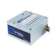 Chieftec iArena GPB-500S