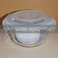 ARDESTO Контейнер для зберігання харчових продуктів Ardesto Gemini 0.24л, боросилікатне скло, пластик, круглий, прозорий (AR1224BRD)