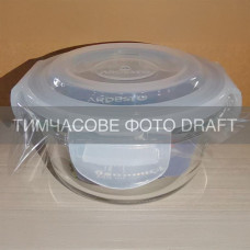 ARDESTO Контейнер для зберігання харчових продуктів Ardesto Gemini 0.24л, боросилікатне скло, пластик, круглий, прозорий (AR1224BRD)