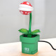 Nintendo SWITCH 2 CAMERA PIRANHA PLANT SWITCH 2 (4961818039773)