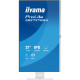 Монитор iiyama XB2797QSU-W1