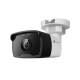 Камера відеоспостереження TP-Link VIGI-C340I-4