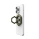 UAG Magnetic Ring Stand Olive Drab (964443117272)