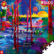 GoodLoot Пазл Imagination: Redina Tili Sleeping Giants 1000 эл. (5908305249672)
