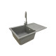 Adamant Мийка кухонна Horizon, штучний камінь, прямокут., з крилом, 780х495х230мм, чаша - 1, врізна, сірий (1824296101504)