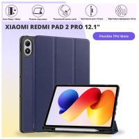 Чехол для планшета BeCover Flexible TPU Mate Xiaomi Redmi Pad 2 Pro 12.1" Deep Blue (715606)
