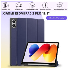 Чехол для планшета BeCover Flexible TPU Mate Xiaomi Redmi Pad 2 Pro 12.1" Deep Blue (715606)