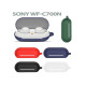 Чехол для наушников BeCover Silicon для Sony WF-C700N Red (712033)