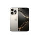 Мобильный телефон Apple iPhone 16 Pro 256Gb eSim Natural Titanium (Grade B) USED (iP16Pr2eNaT_B)