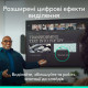 Презентер Logitech Spotlight 2 Light Lilac (910-007673)
